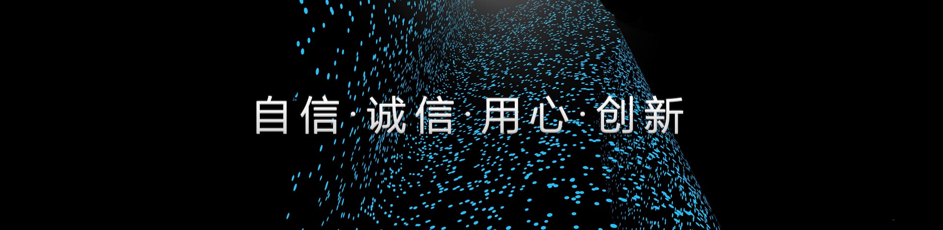 口腔，臨床，中醫(yī)，護(hù)理面向全國(guó)招生