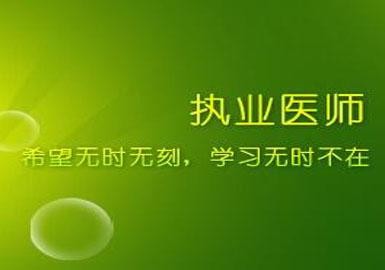 最值錢的十三個證書 未來十年最值錢的證書