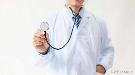 未來最值錢的十三個證書 哪個含金量最高