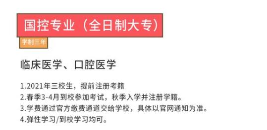 1608015082429457.jpg 360截圖20201215145105420.jpg